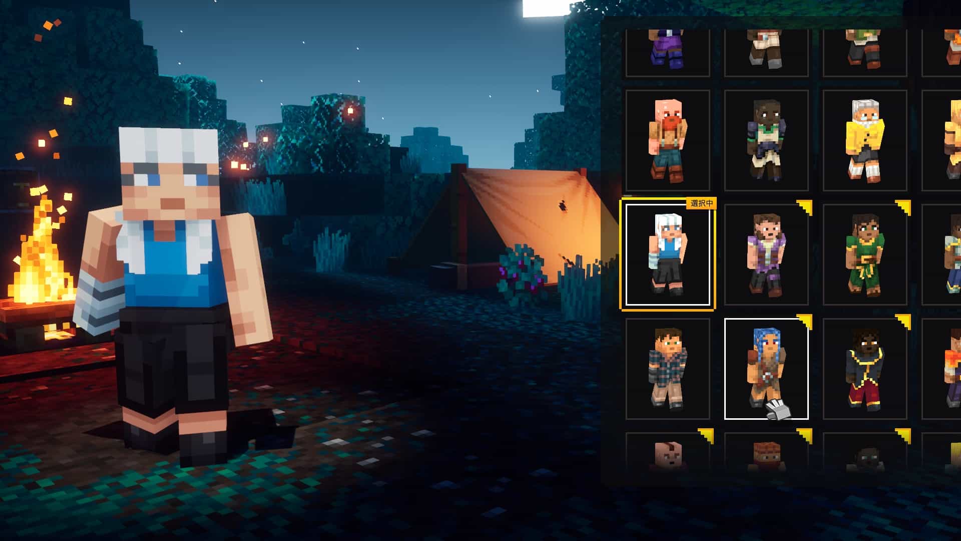 マインクラフト ダンジョンズをレビュー 老若男女誰でも楽しめる Ichiro Blog