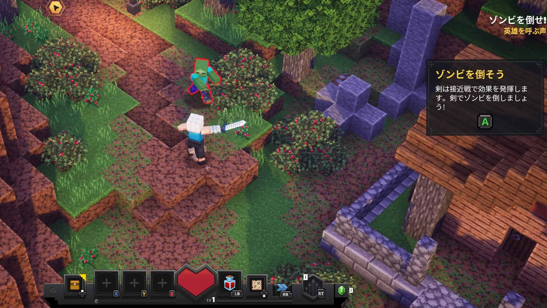 マインクラフト ダンジョンズをレビュー 老若男女誰でも楽しめる Ichiro Blog