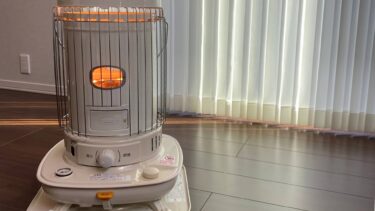 【セキスイハイム】今年の冬は快適エアリーを使わず石油ストーブで乗り切った感想